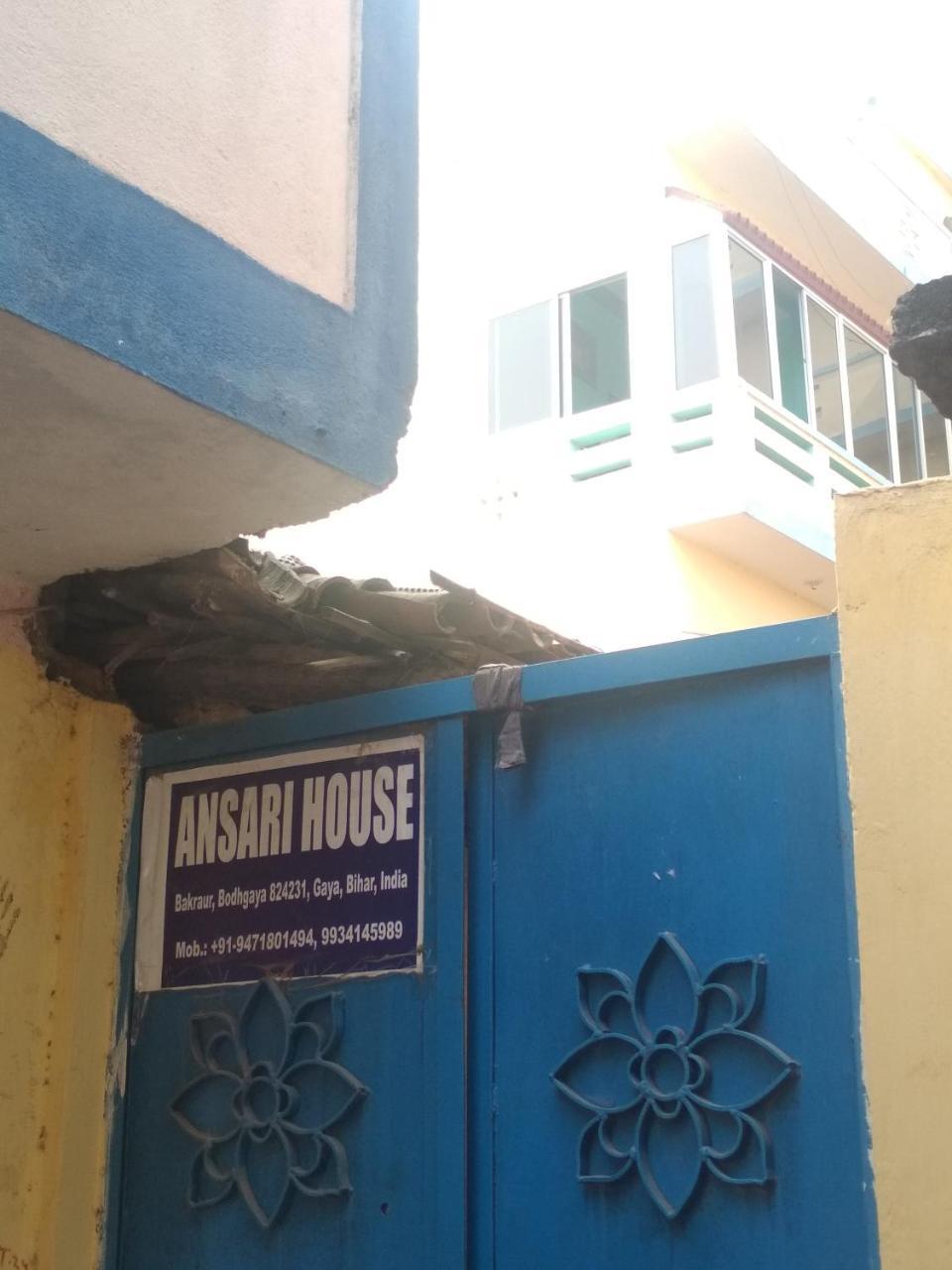 Ansari House Apartment พุทธคยา ภายนอก รูปภาพ